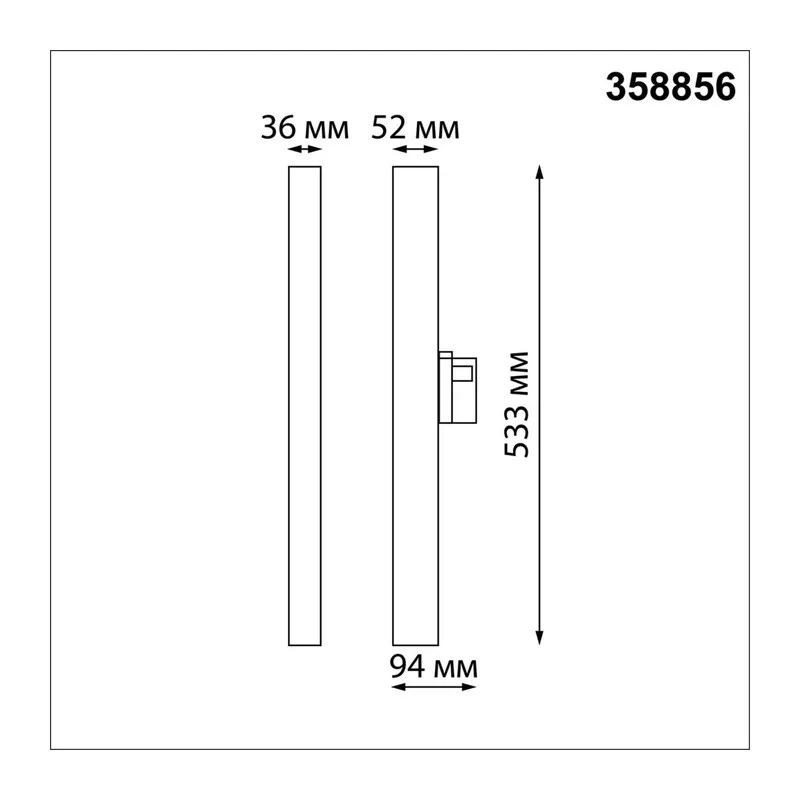 358856 PORT NT22 308 белый Светильник трехфазный трековый светодиодный IP20 LED 4000K 30W 220V ITER 3