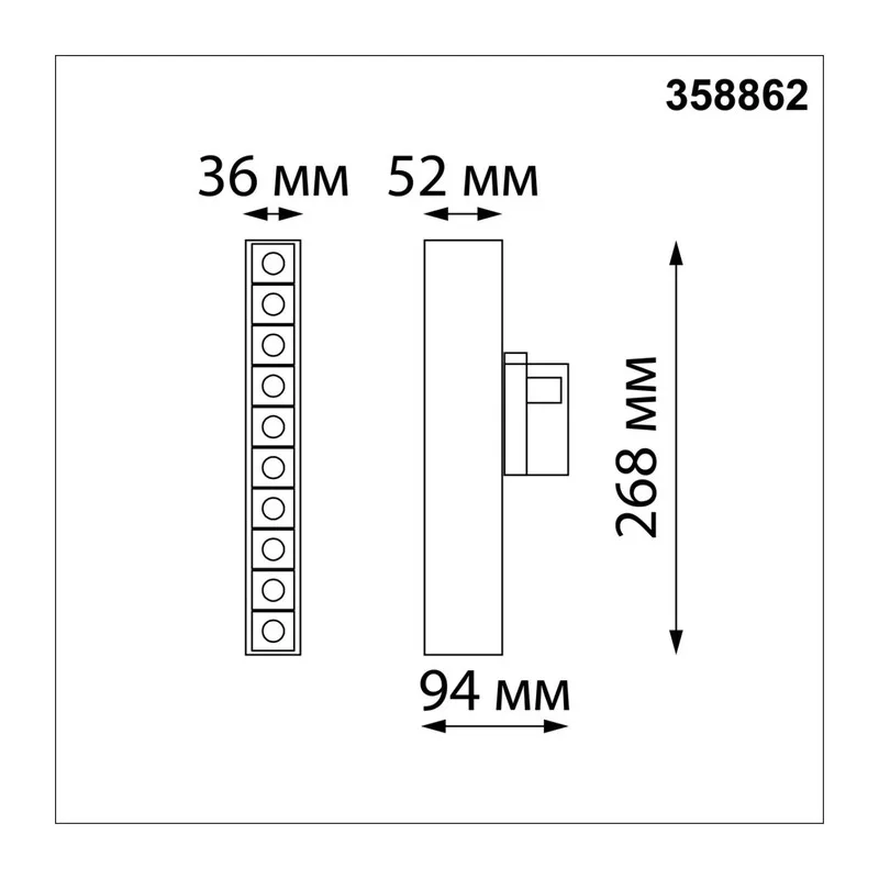 358862 PORT NT22 308 белый Светильник трехфазный трековый светодиодный IP20 LED 4000K 16W 220V ITER 3