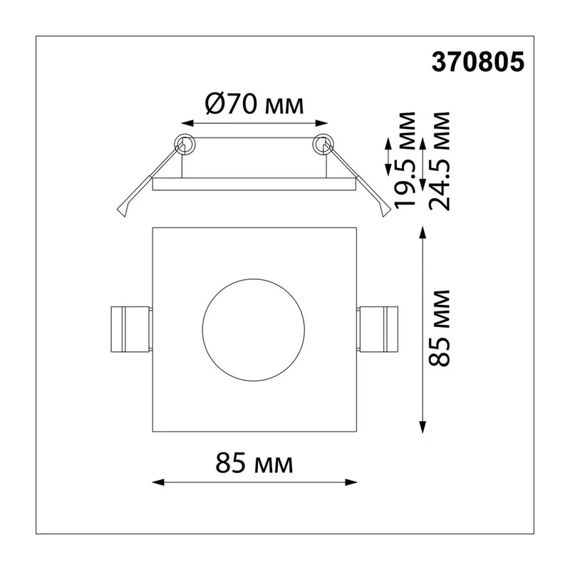 370805 SPOT NT22 598 черный Светильник встраиваемый влагозащищенный IP44 GU10 50W 220V AQUA 2