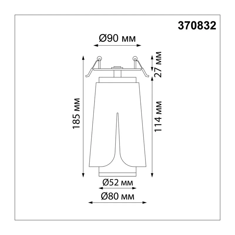 370832 SPOT NT22 509 черный Светильник встраиваемый IP20 GU10 9W 220V TULIP 5