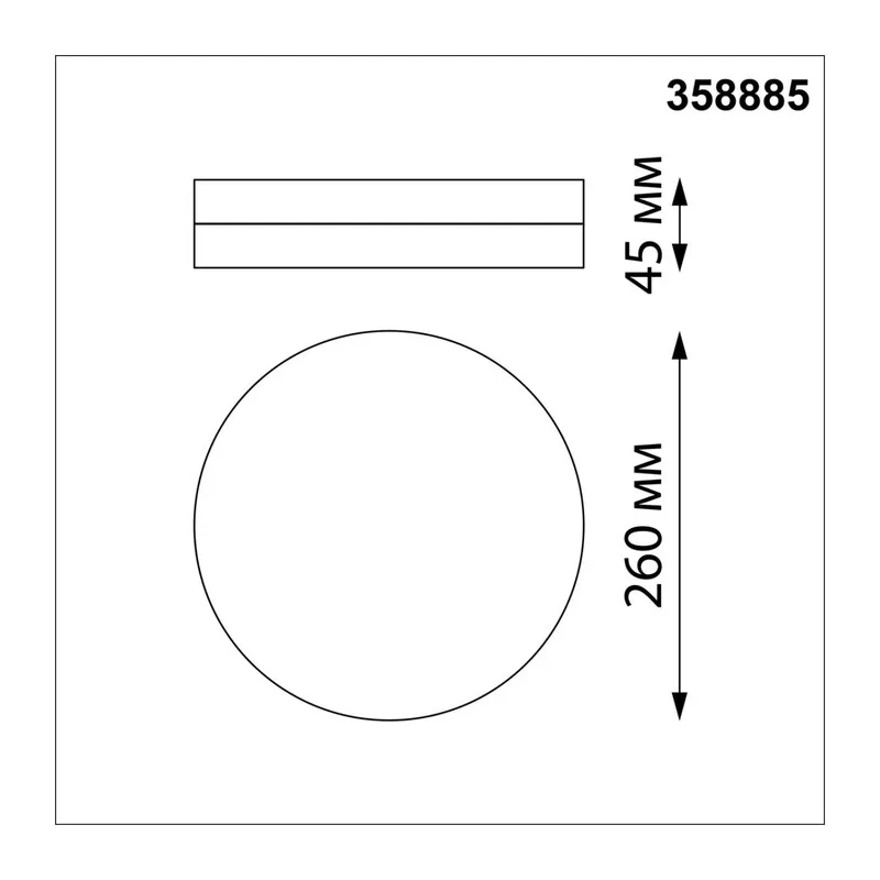 358885 STREET NT22 782 белый Светильник ландшафтный светодиодный IP54 LED 4000К 30W 220V OPAL 3