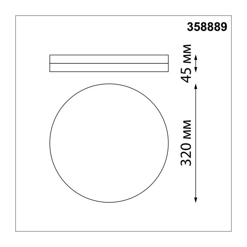 358889 STREET NT22 782 белый Светильник ландшафтный светодиодный IP54 LED 4000К 40W 220V OPAL 3