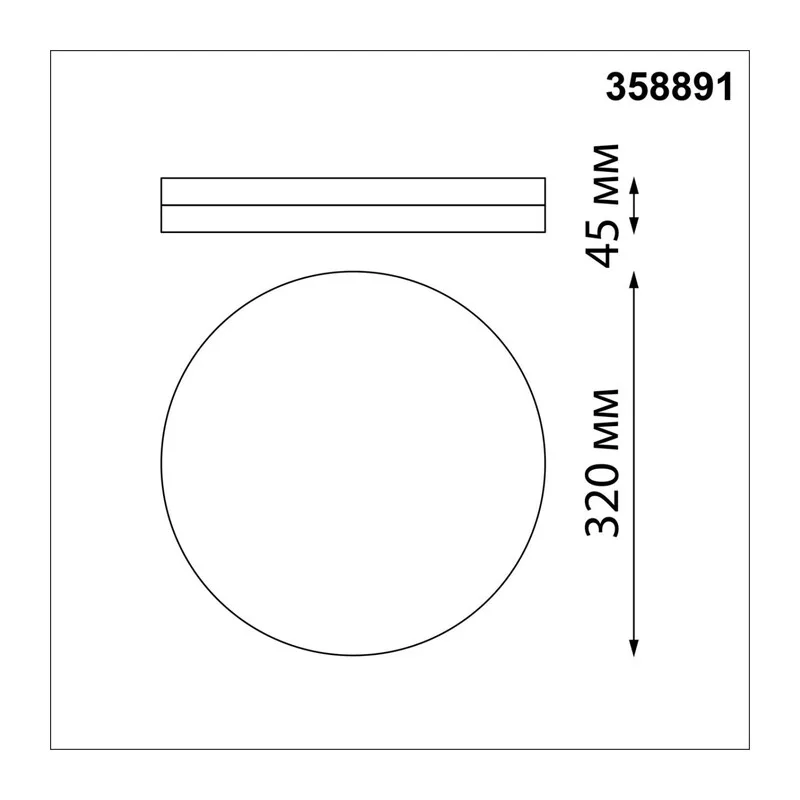 358891 STREET NT22 782 серебро Светильник ландшафтный светодиодный IP54 LED 4000К 40W 220V OPAL 3