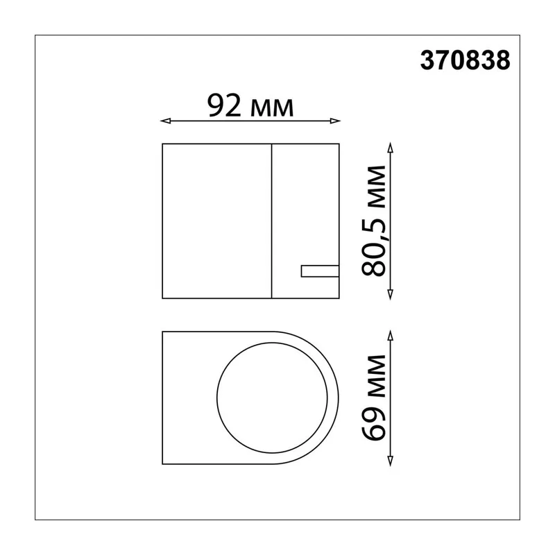 370838 STREET NT22 758 черный Светильник ландшафтный IP54 GU10 15W 220V LANDSCAPE 5