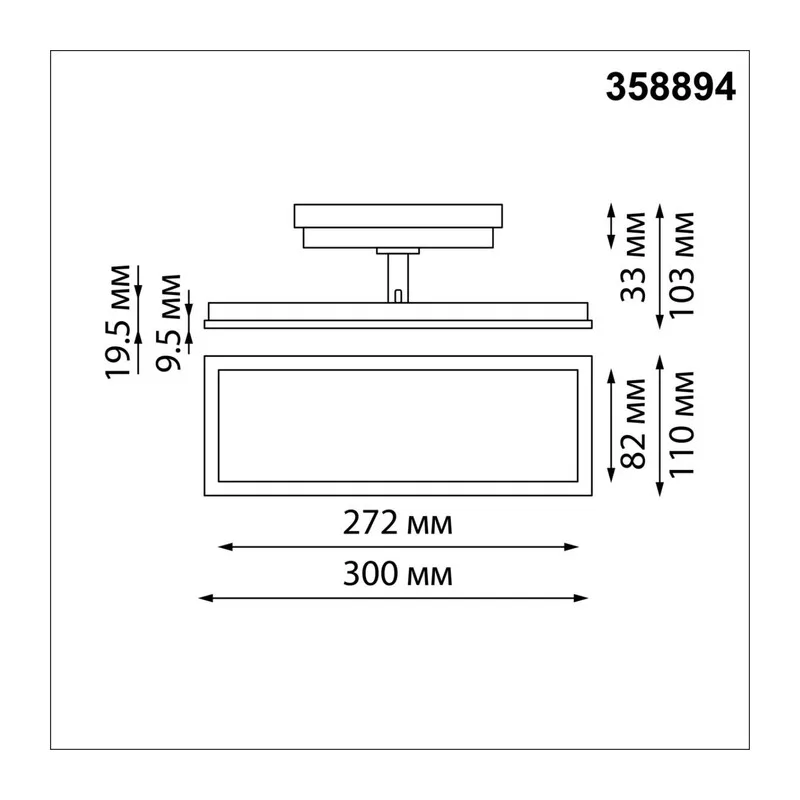 358894 PORT NT22 232 белый Светильник трековый однофазный трехжильный IP20 LED 4000К 24W 220V VOLO 6
