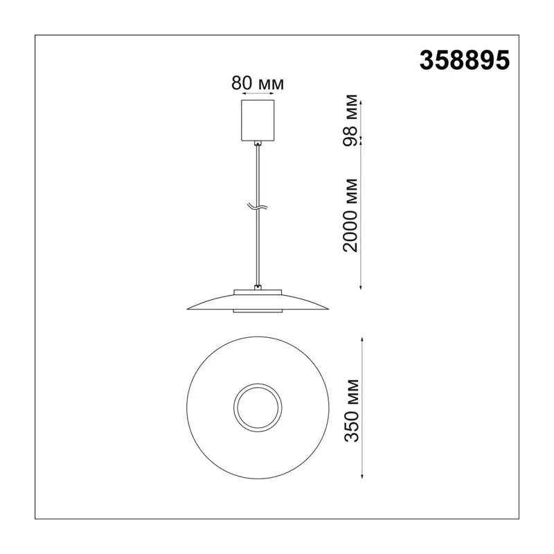 358895 OVER NT22 440 белый/золото Светильник накладной светодиодный, провод 2м IP20 LED 4000К 18W 220-240V PILZ 4