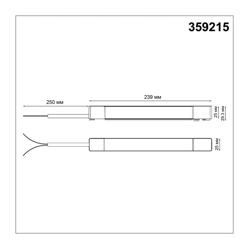 359215 DRIVE NT23 182 белый Драйвер для шинопровода в ГКЛ и шинопровода в натяжной потолок IP20 100W 48V SMAL 3