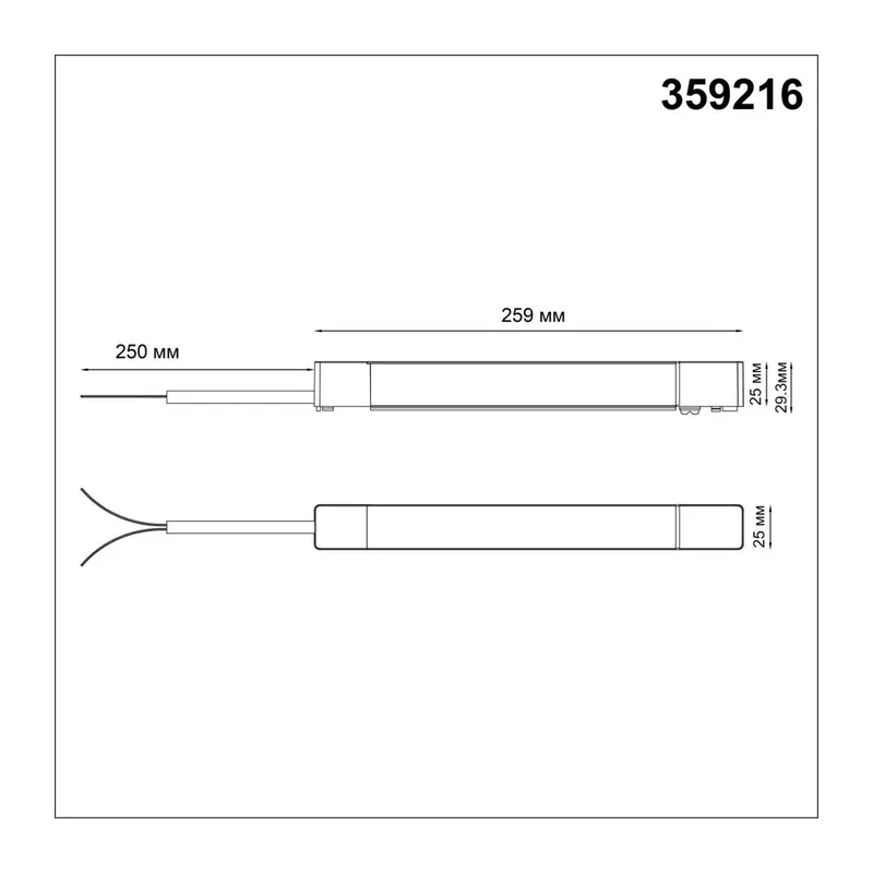 359216 DRIVE NT23 182 черный Драйвер для шинопровода в ГКЛ и шинопровода в натяжной потолок IP20 200W 48V SMAL 3