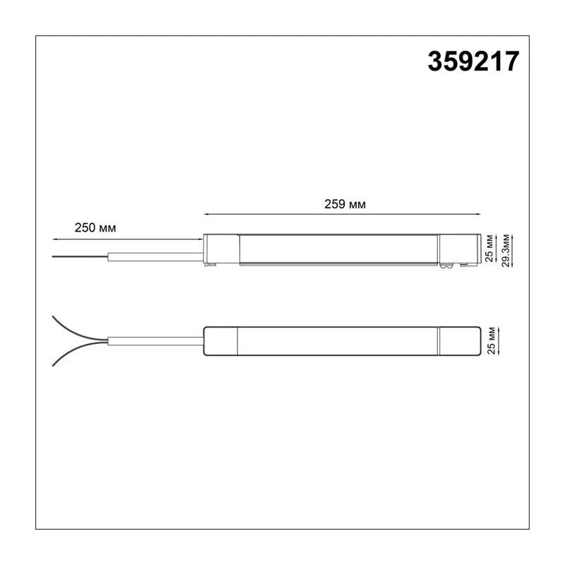 359217 DRIVE NT23 182 белый Драйвер для шинопровода в ГКЛ и шинопровода в натяжной потолок. IP20 200W 48V SMAL 3