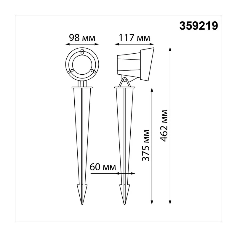 359219 STREET NT23 790 черный Светильник ландшафтный светодиодный грунтовой IP65 LED 13W 110-240V 1040Лм 4000К LANDSCAPE 4