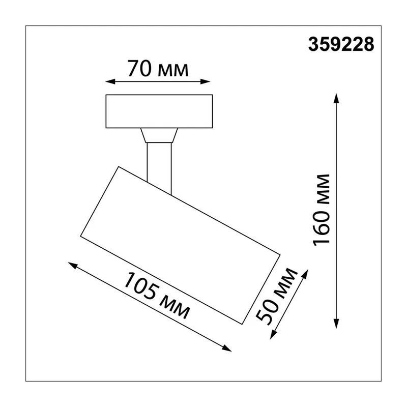 359228 OVER NT23 374 черный Светильник накладной светодиодный IP20 LED 15W 220V 1440Лм 3000К SELENE 4
