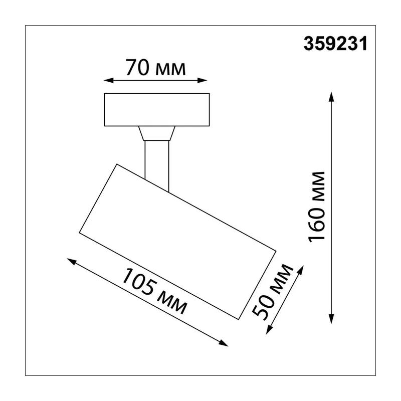 359231 OVER NT23 374 белый Светильник накладной светодиодный IP20 LED 15W 220V 1440Лм 4000К SELENE 4