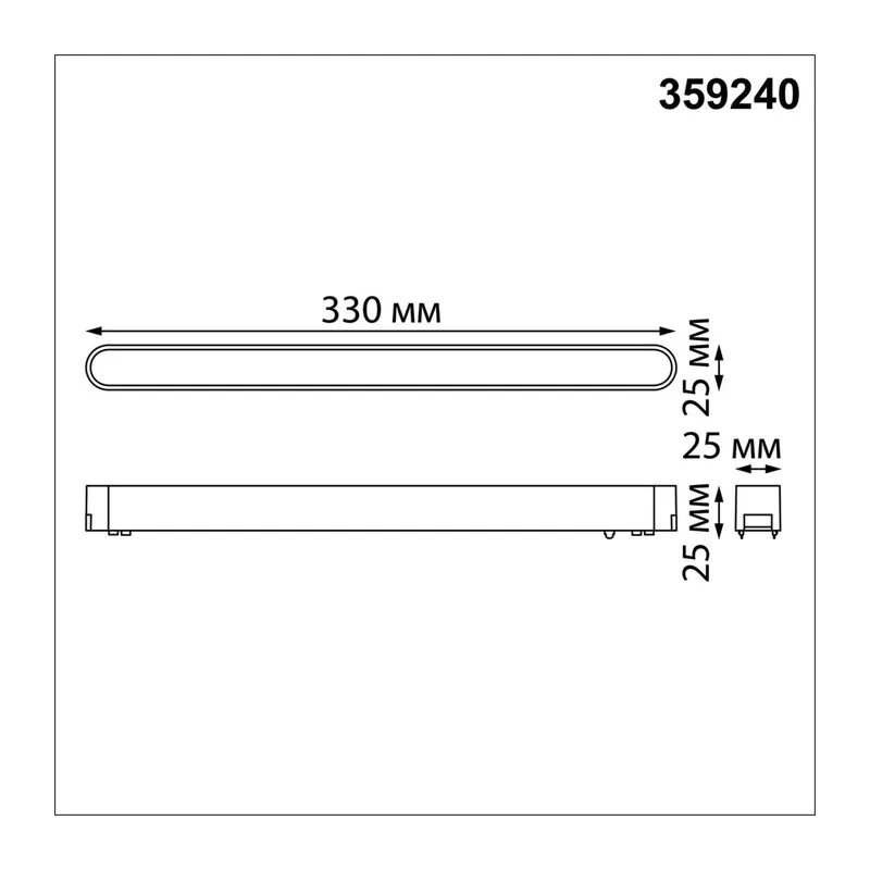 359240 SHINO NT23 184 черный Трековый светильник для низковольтного шинопровода IP20 LED 18W 48V 1080Лм 3000К SMAL 5