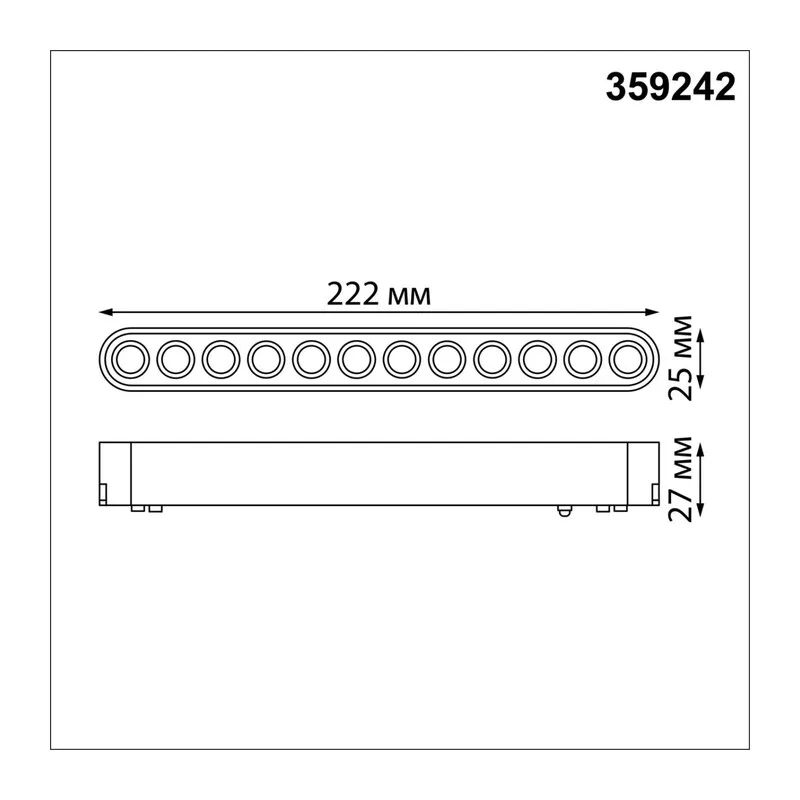 359242 SHINO NT23 185 черный Трековый светильник для низковольтного шинопровода IP20 LED 12W 48V 1140Лм 3000К SMAL 4