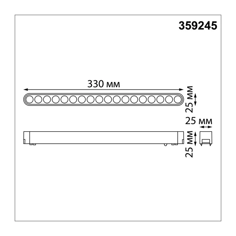 359245 SHINO NT23 185 белый Трековый светильник для низковольтного шинопровода IP20 LED 18W 48V 1710Лм 3000К SMAL 4