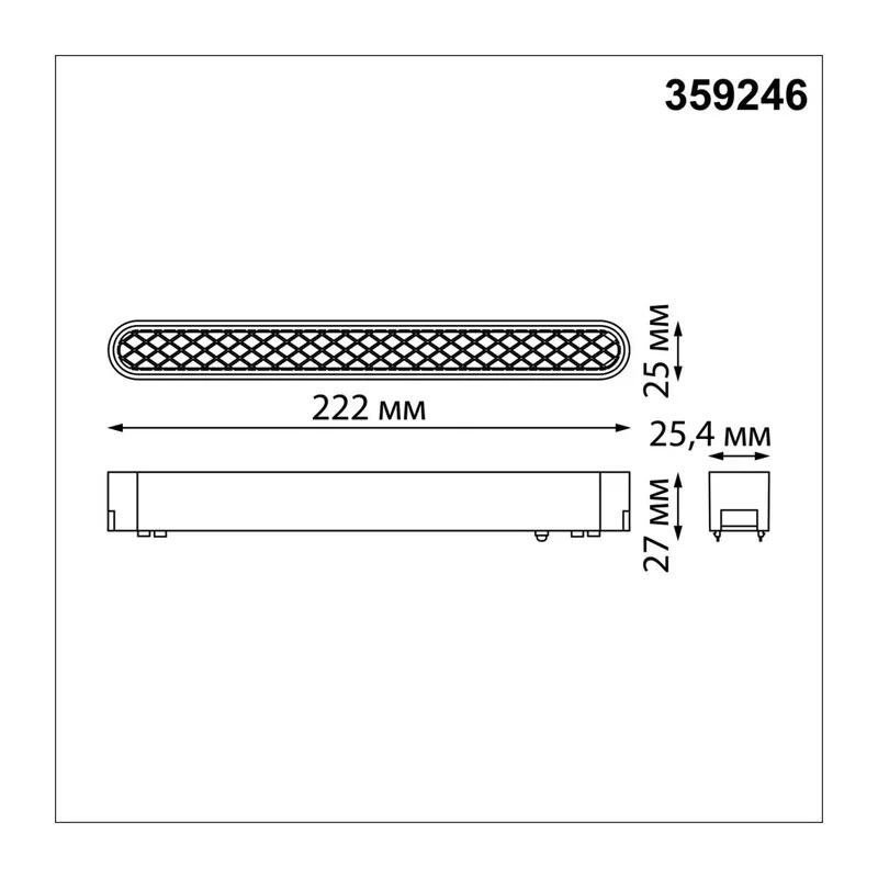 359246 SHINO NT23 186 черный Трековый светильник для низковольтного шинопровода IP20 LED 12W 48V 720Лм 3000К SMAL 4