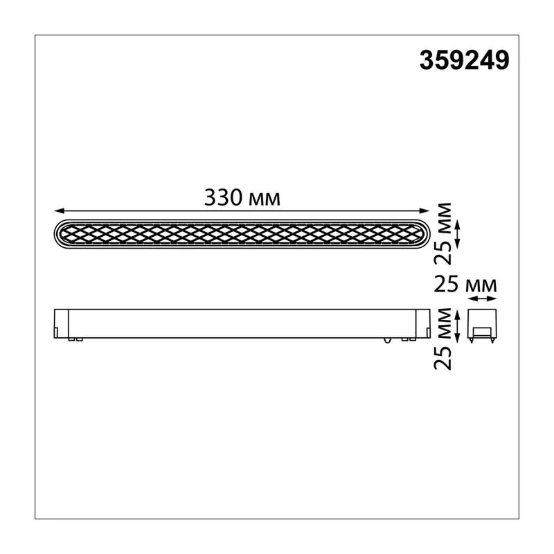 359249 SHINO NT23 186 белый Трековый светильник для низковольтного шинопровода IP20 LED 18W 48V 1080Лм 3000К SMAL 4