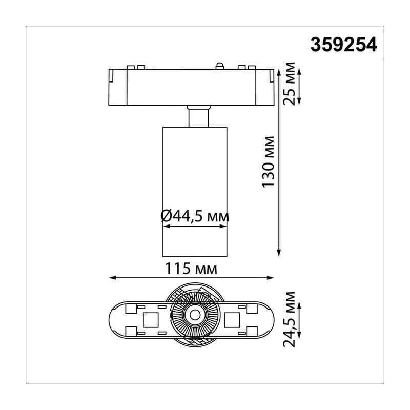 359254 SHINO NT23 190 черный Трековый светильник для низковольтного шинопровода IP20 LED 12W 48V 1080Лм 3000К SMAL 4