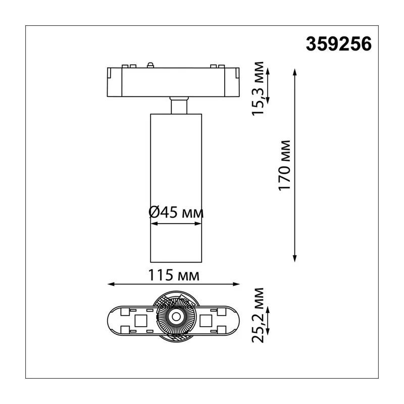 359256 SHINO NT23 190 черный Трековый светильник для низковольтного шинопровода IP20 LED 15W 48V 1275Лм 3000К SMAL 5