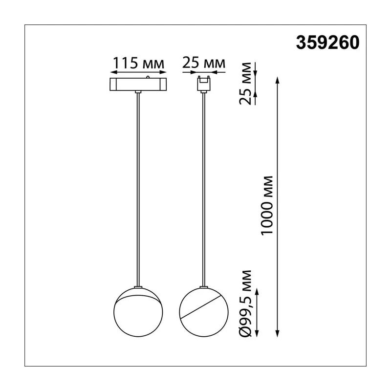 359260 SHINO NT23 188 черный Трековый светильник для низковольтного шинопровода IP20 LED 10W 48V 800Лм 3000К SMAL 7