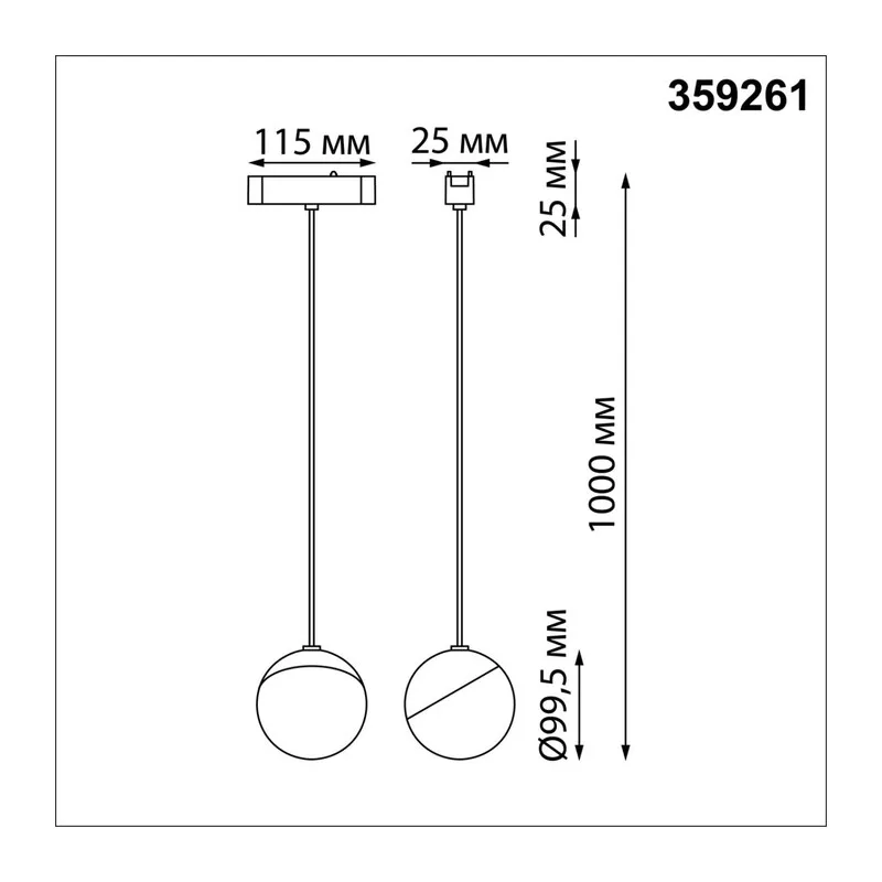 359261 SHINO NT23 188 белый Трековый светильник для низковольтного шинопровода IP20 LED 10W 48V 800Лм 3000К SMAL 6