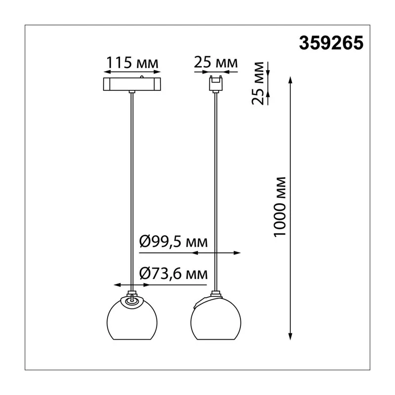 359265 SHINO NT23 190 белый Трековый светильник для низковольтного шинопровода IP20 LED 12W 48V 960Лм 3000К SMAL 7