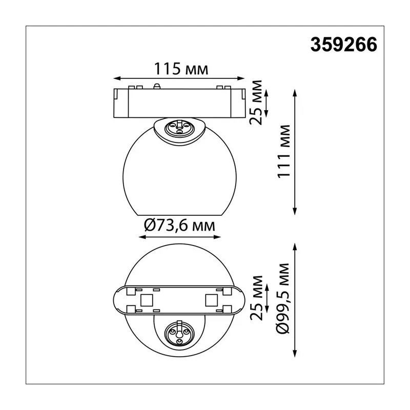 359266 SHINO NT23 194 черный Трековый светильник для низковольтного шинопровода IP20 LED 12W 48V 960Лм 3000К SMAL 4
