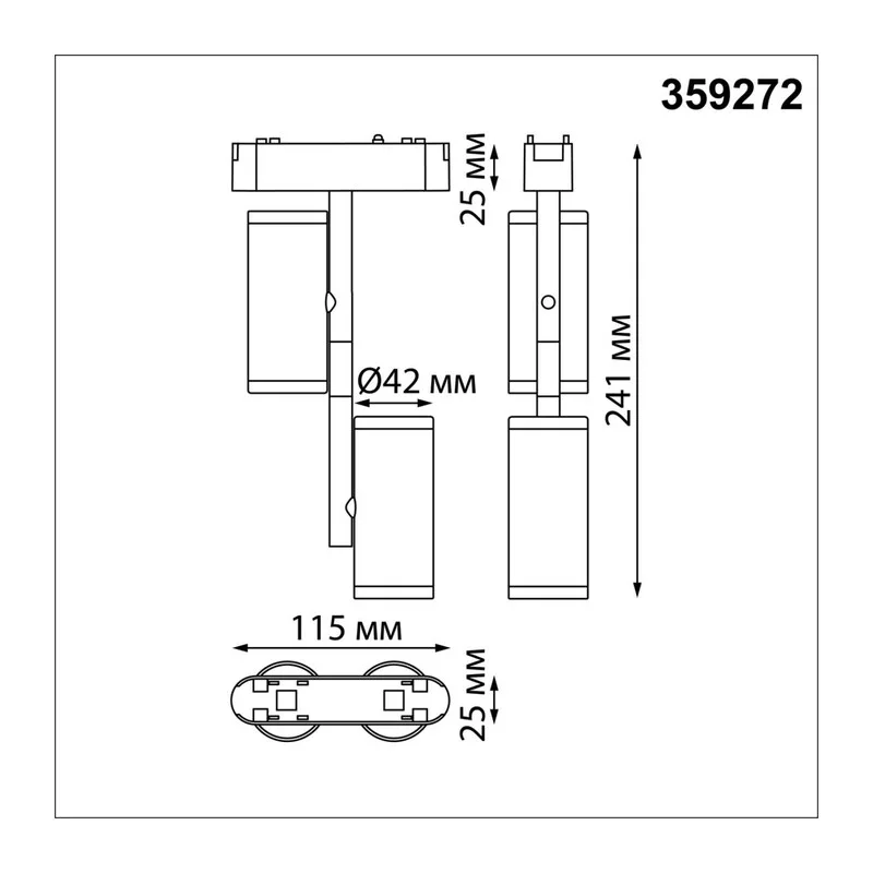 359272 SHINO NT23 193 черный Трековый светильник для низковольтного шинопровода IP20 LED 16W 48V 1360Лм 3000К SMAL 4