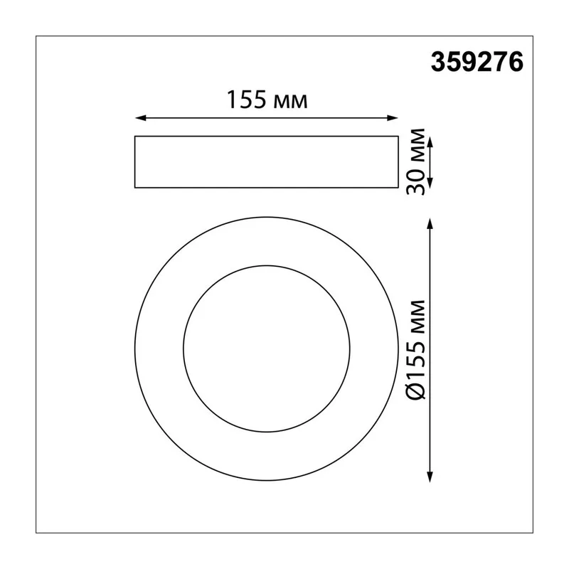 359276 OVER NT23 280 белый Светильник накладной светодиодный IP20 LED 18W 85-265V 1350Лм 3000К MIRROR 3