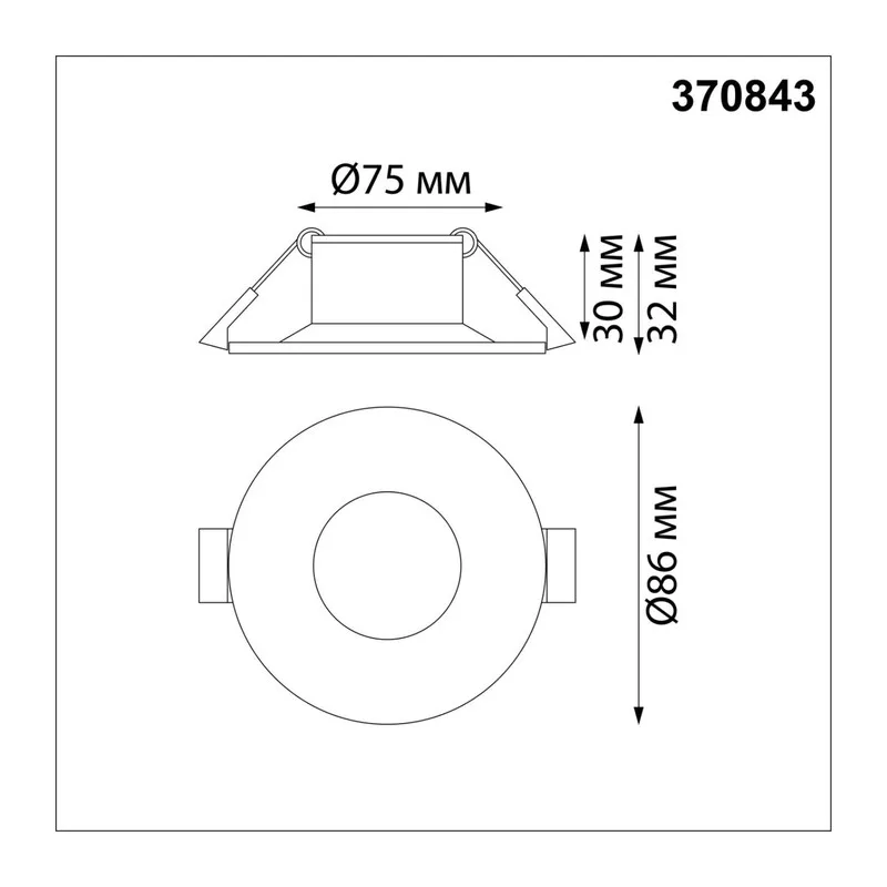 370843 SPOT NT22 540 черный Светильник встраиваемый IP20 GU10 50W 220V METIS 3