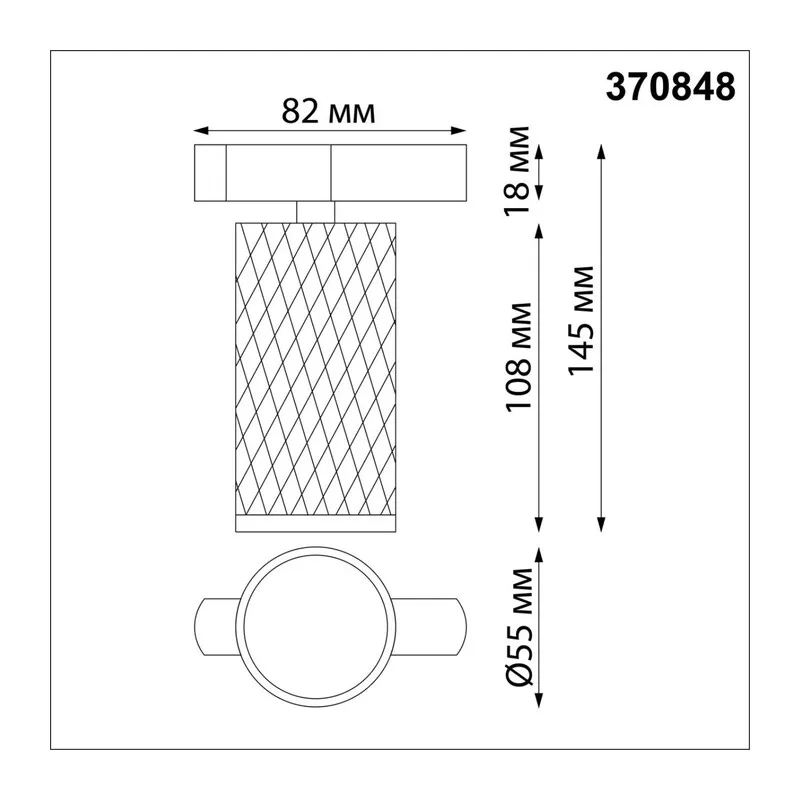 370848 PORT NT22 094 белый Светильник трековый однофазный двухжильный IP20 GU10 9W 220V BRILL 5