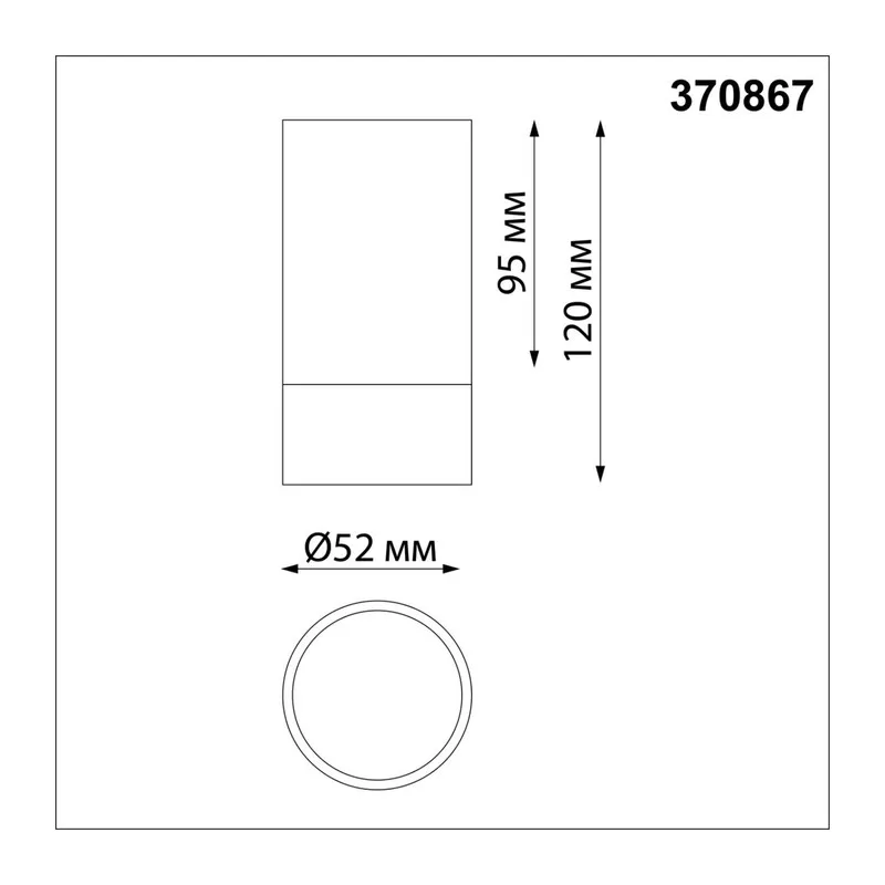 370867 OVER NT22 468 черный/золото Светильник накладной IP20 GU10 9W 220V SLIM 3