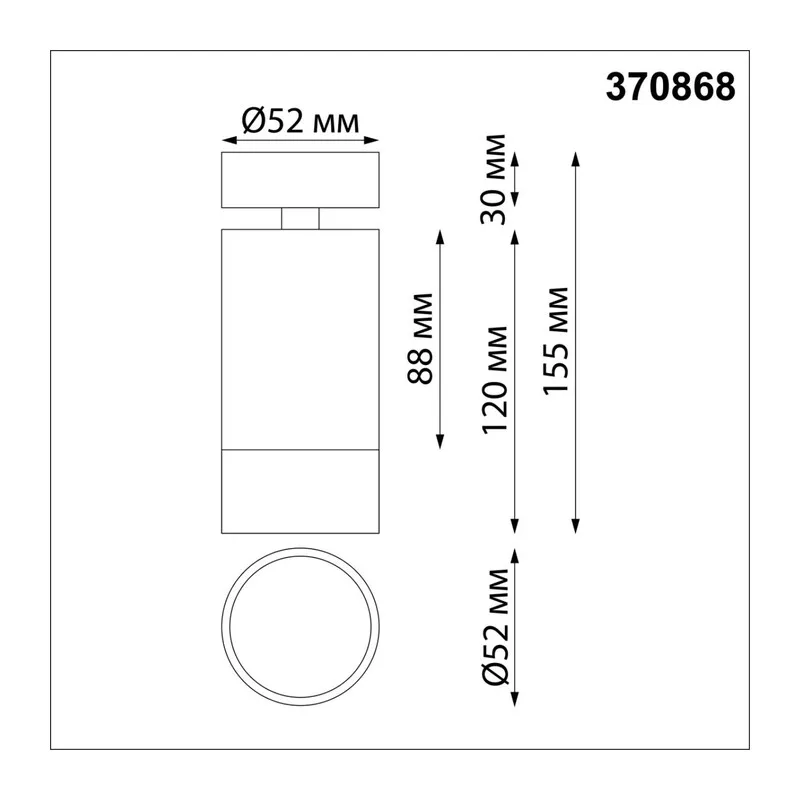 370868 OVER NT22 469 белый Светильник накладной IP20 GU10 9W 220V SLIM 3