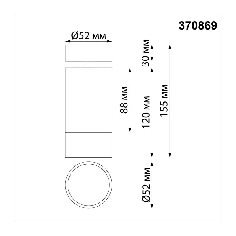 370869 OVER NT22 469 черный Светильник накладной IP20 GU10 9W 220V SLIM 3