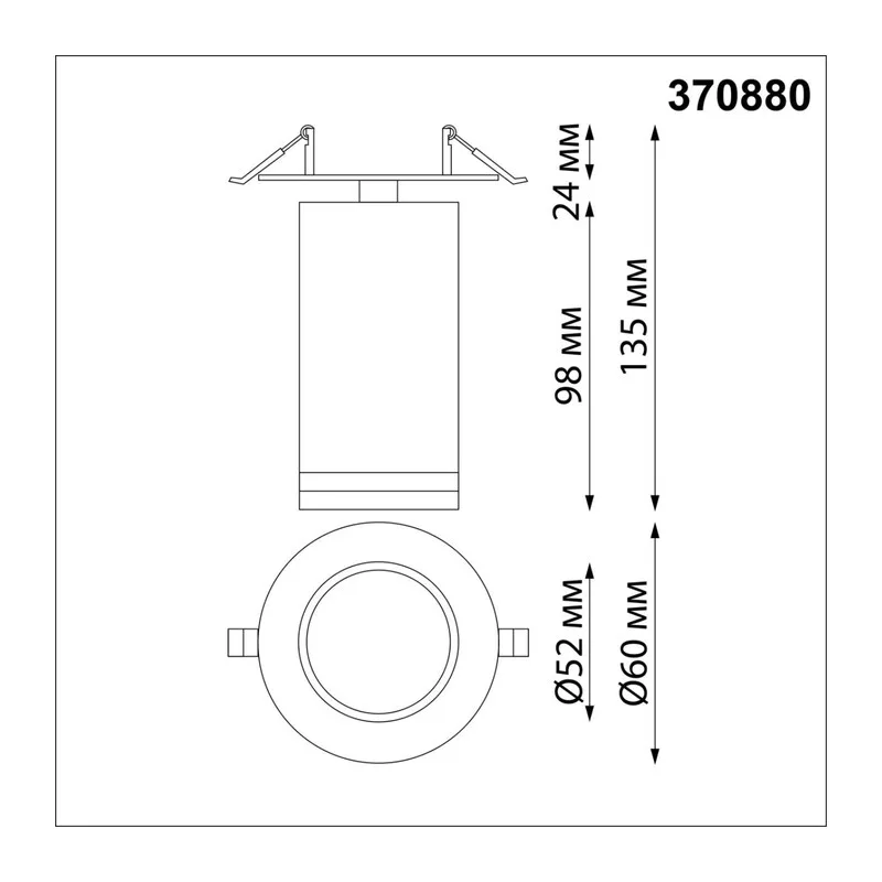 370880 SPOT NT22 573 белый Cветильник встраиваемый IP20 GU10 9W 220V ULAR 3