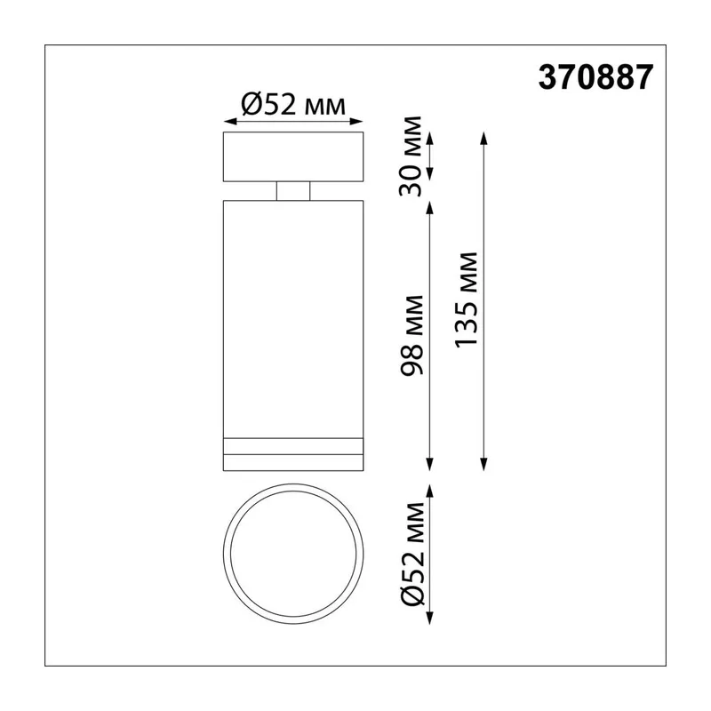 370887 OVER NT22 419 серебро Светильник накладной IP20 GU10 9W 220V ULAR 3
