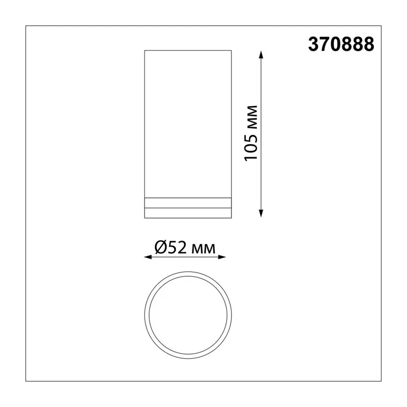 370888 OVER NT22 470 белый Светильник накладной IP20 GU10 9W 220V ULAR 3