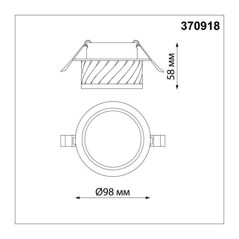370918 SPOT NT22 582 черный Светильник встраиваемый IP20 GU10 9W 220V GEM 4