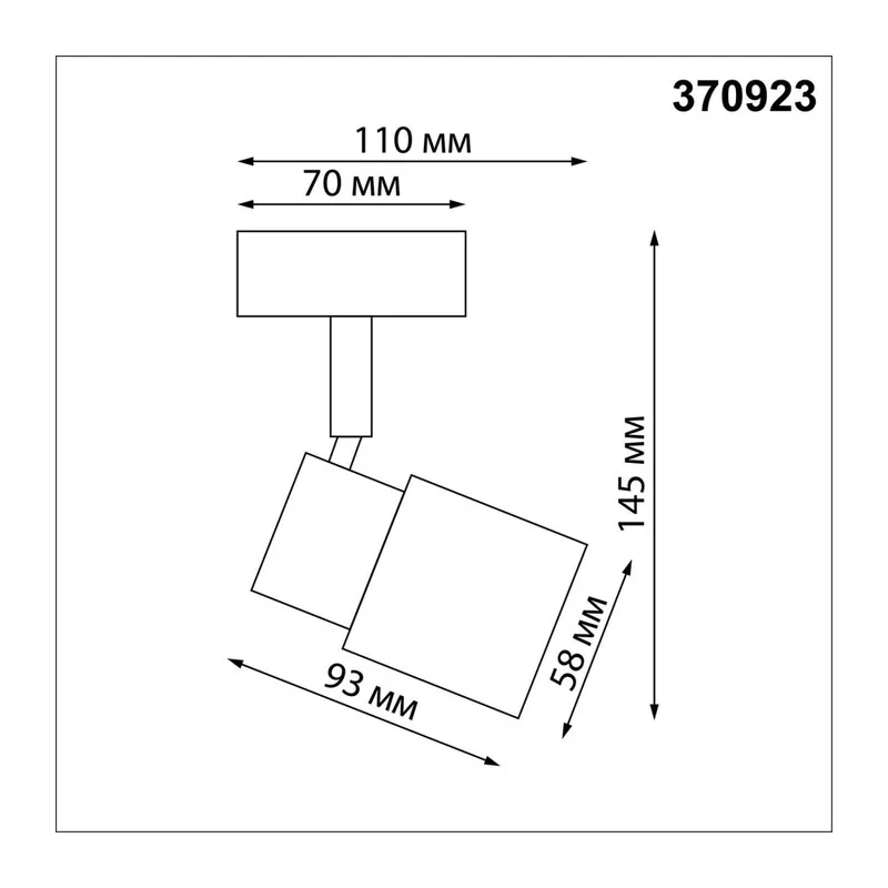 370923 OVER NT22 478 белый Светильник накладной IP20 GU10 50W 220V MOLO 4