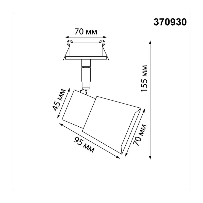 370930 SPOT NT22 313 черный Светильник встраиваемый IP20 GU10 50W 220V MOLO 3