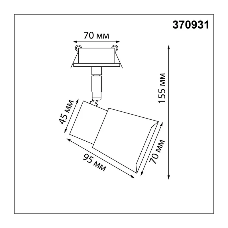 370931 SPOT NT22 313 белый Светильник встраиваемый IP20 GU10 50W 220V MOLO 4