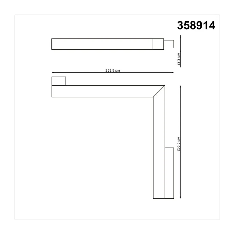 358914 SHINO NT22 067 белый Трековый светильник для низков.шинопровода диммируемый с пультом ДУ со сменой цв.температуры IP20 LED 3000~6500К 24W 48V F 3