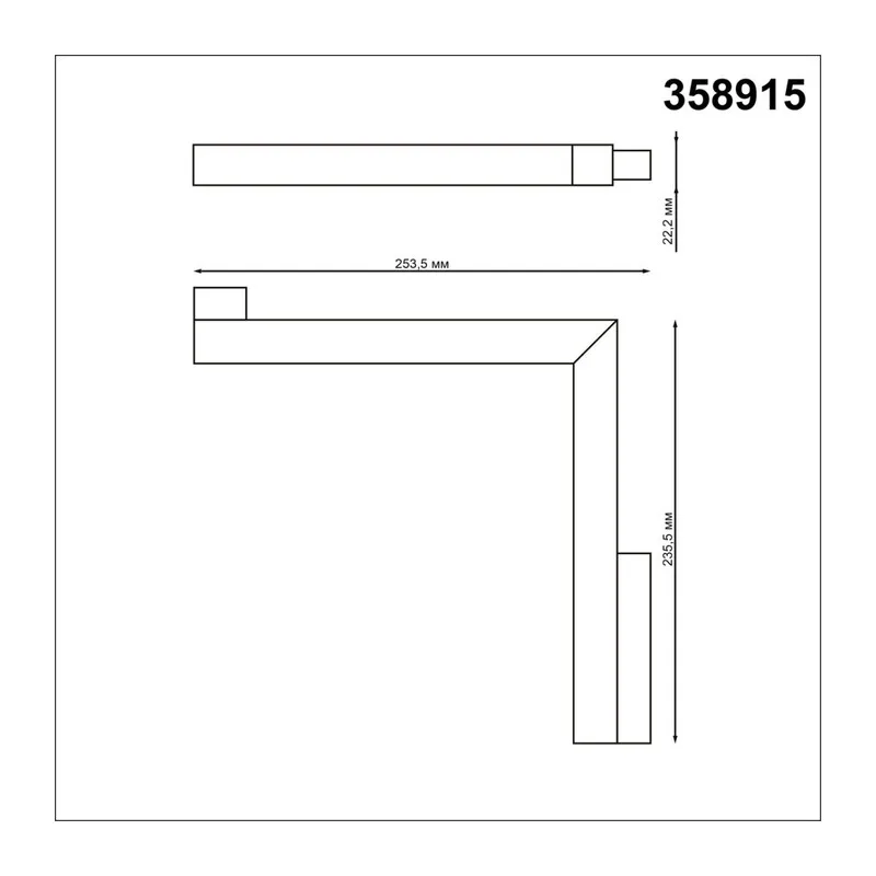 358915 SHINO NT22 067 черный Трековый светильник для низков.шинопровода диммируемый с пультом ДУ со сменой цв.температуры IP20 LED 3000~6500К 24W 48V 3