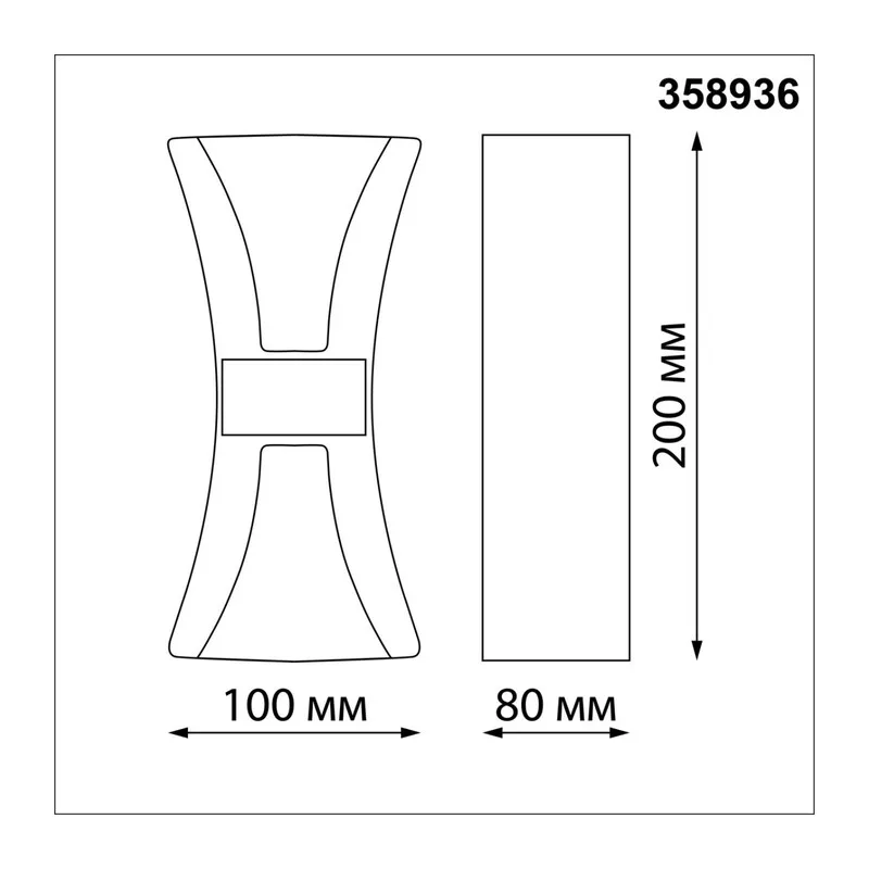 358936 STREET NT22 730 черный/золото Светильник ландшафтный светодиодный IP54 LED 4000К 12W 85-265V CALLE 5