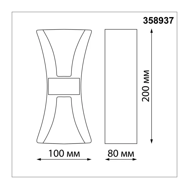 358937 STREET NT22 730 белый/золото Светильник ландшафтный светодиодный IP54 LED 4000К 12W 85-265V CALLE 5