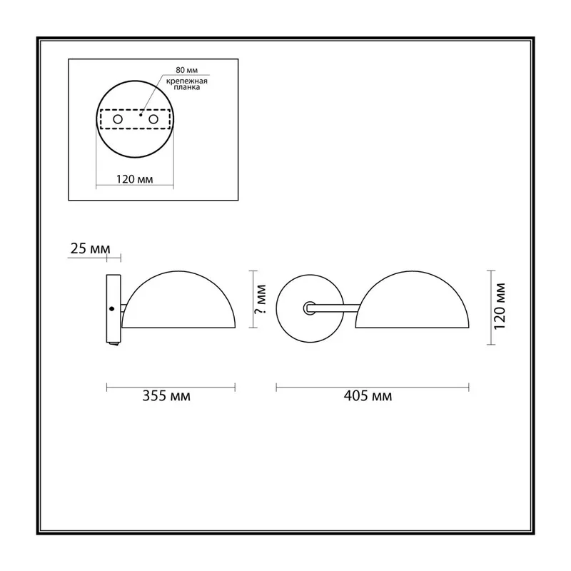 5293/1WA LOFTI LN23 000 черный, золотой Бра с выкл. E27 1*60W 220V KENT 5