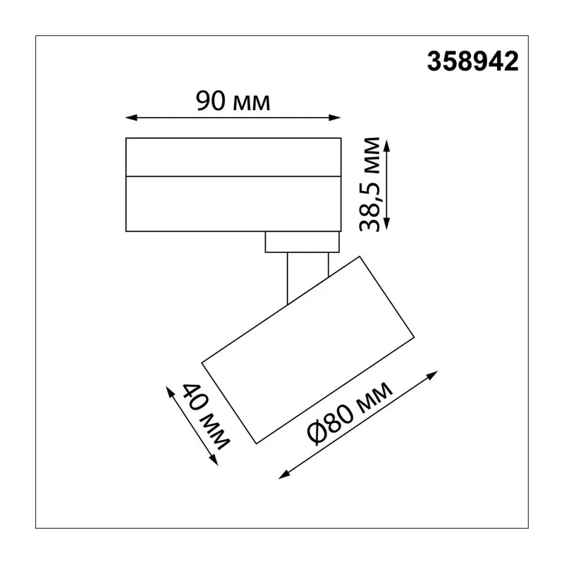 358942 PORT NT22 218 черный Светильник трековый однофазный трехжильный IP20 LED 4000К 15W 220V EDDY 7