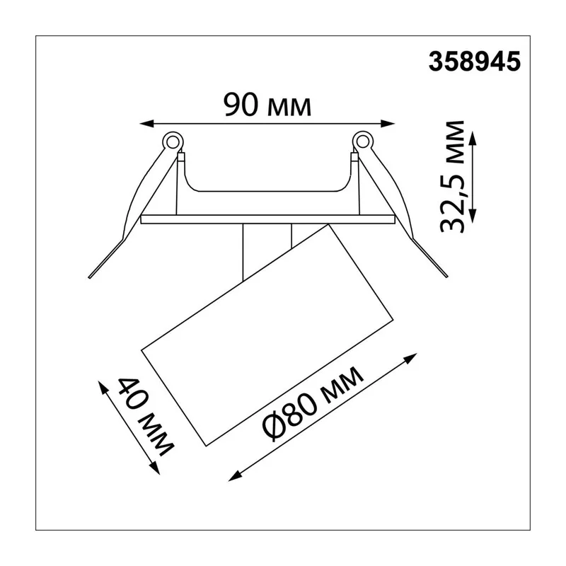 358945 SPOT NT22 456 белый Светильник встраиваемый светодиодный IP20 LED 4000К 18W 220V EDDY 7