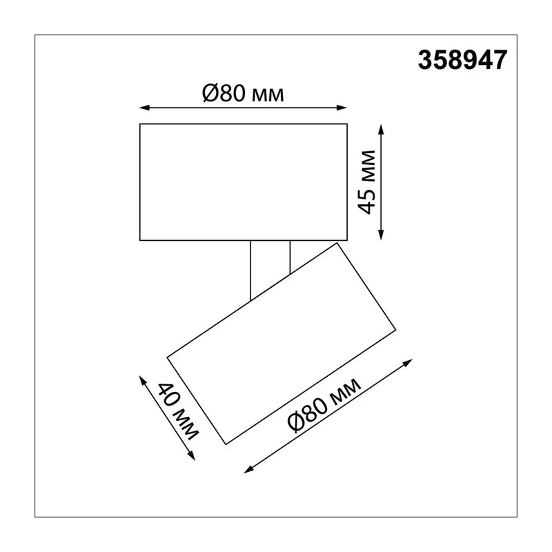 358947 OVER NT22 418 белый Светильник накладной светодиодный IP20 LED 4000К 18W 220V EDDY 5