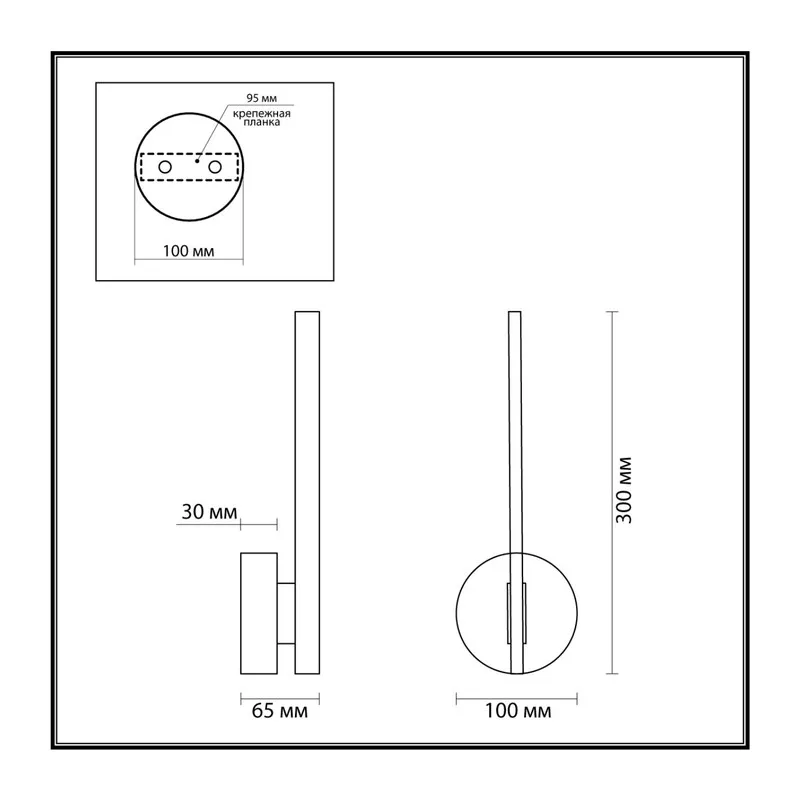 5604/9WL LEDIO LN26 447 белый Настенный светильник LED 10W 3000К 220V ELERI 4
